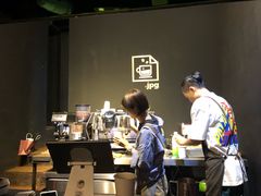 -JPG coffee(广州体育西店)