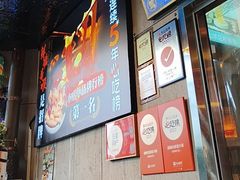 -俏媳妇火锅(宽窄巷子店)