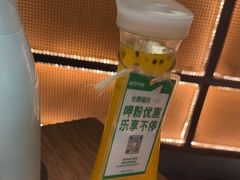 -湘邻呷铺·田园家宴(汉基广场店)