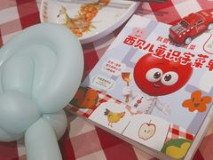 -西贝(武汉群星城店)