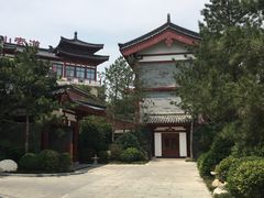 -西安华清御汤酒店