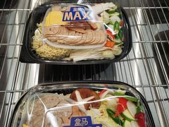 -盒马X会员店(王府井奥莱UP TOWN店)