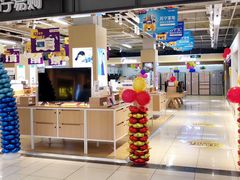 -苏宁易购(漳州大润发店)