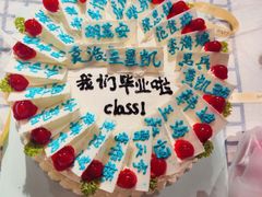 -集结号CLUB别墅聚会轰趴馆