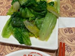 -好好彩啫啫煲·广东小馆(上海七宝领展广场店)