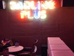 -Darling Queen·Mini·Live·House