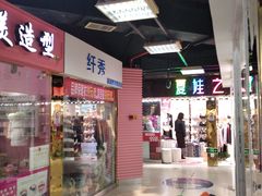 -金满地商业街(黄兴北路店)