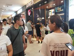 -茶颜悦色(雨花亭凯德二楼店)
