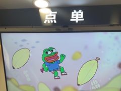-一只酸奶牛(洪崖洞11楼店)