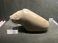 -马鞍山市博物馆
