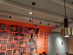 -大师兄·西北小馆(南沙万达广场店)