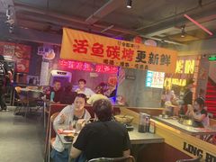 -令狐冲·炭烤活鱼(宝龙店)