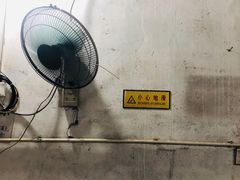 -陈氏老字号十三小炸炸店