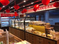 面包甜点陈列柜-百饼园(元洪城店)