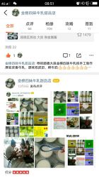 -苹果摄影(顺德华侨城店)