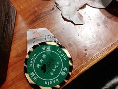 -汉巴味德(大悦城店)