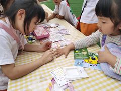 -吉的堡幼儿园(资阳恒大园)