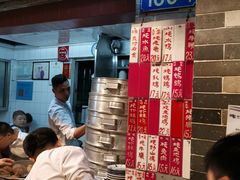 -達揚原味燉品(文明路店)