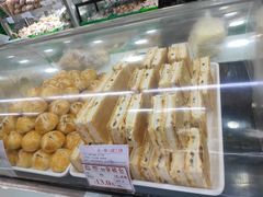 -闻酥园(青羊区文殊坊店)