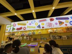 -娃娃集合营(上海奉贤龙湖天街店)