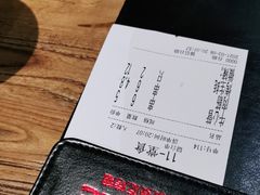 -管氏翅吧(国展店)
