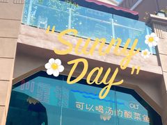 -川里谈·川味小馆(北京路店)