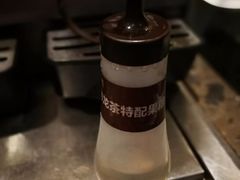 -水林间·寿喜烧自助(仙林金鹰店)