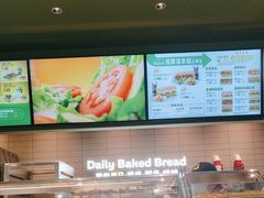 -赛百味SUBWAY(燕莎奥莱店)