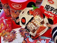-小龙坎火锅(全球总店)