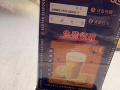 -宝燕海货工场(长江国际店)