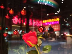 -腰子哥烤串(石佛营炫特店)