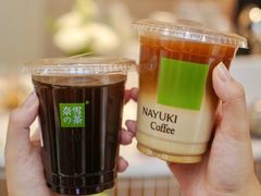 -奈雪的茶(鄞州万达店)