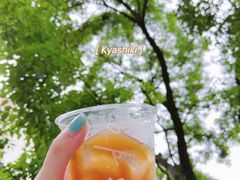 -O.P.S. CAFE