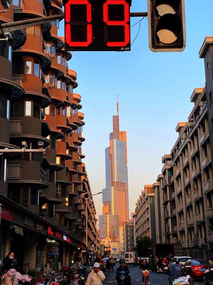紫峰大厦-"推荐理由:南京最美网红打卡街景,这个角."-大众点评移动版