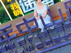 -中山路壹号传奇club·啤酒花园餐厅