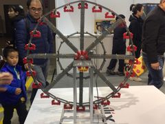 -上海跨国采购会展中心