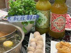 -潮汕美牛肉丸火锅店(天宁寺店)