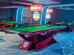 -海德温泉生活馆(朝阳大悦城店)