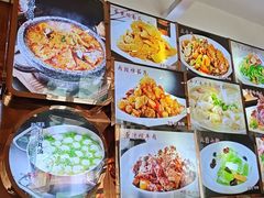 -九转小磨·东北菜老字号(祥安店)