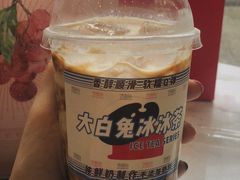 -烫面包·面包烘焙(绿地缤纷城店)