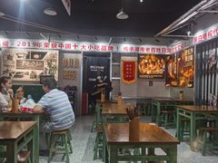 -黑白电视老长沙吃货铺(南岗万达店)