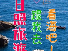 -巧克力渔家.小船海鲜家常菜(三浴场店)