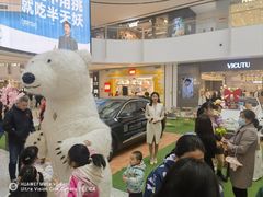 -北京长安天街