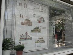 -五观堂素食(新华路店)