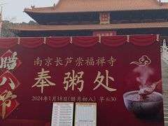 -太子山公园(园东路)