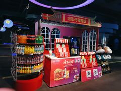 -万达广场(沈阳铁西店)