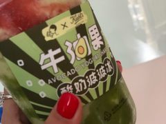 -喜茶(东莞汇一城店)