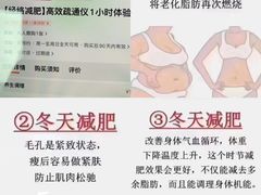-利腾金力湾商业中心
