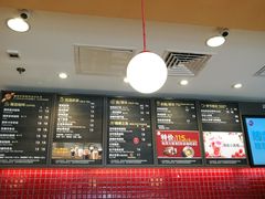 -85度C(广州石牌桥店)