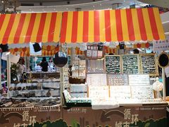 -深圳龙华星河COCO City(民治店)
